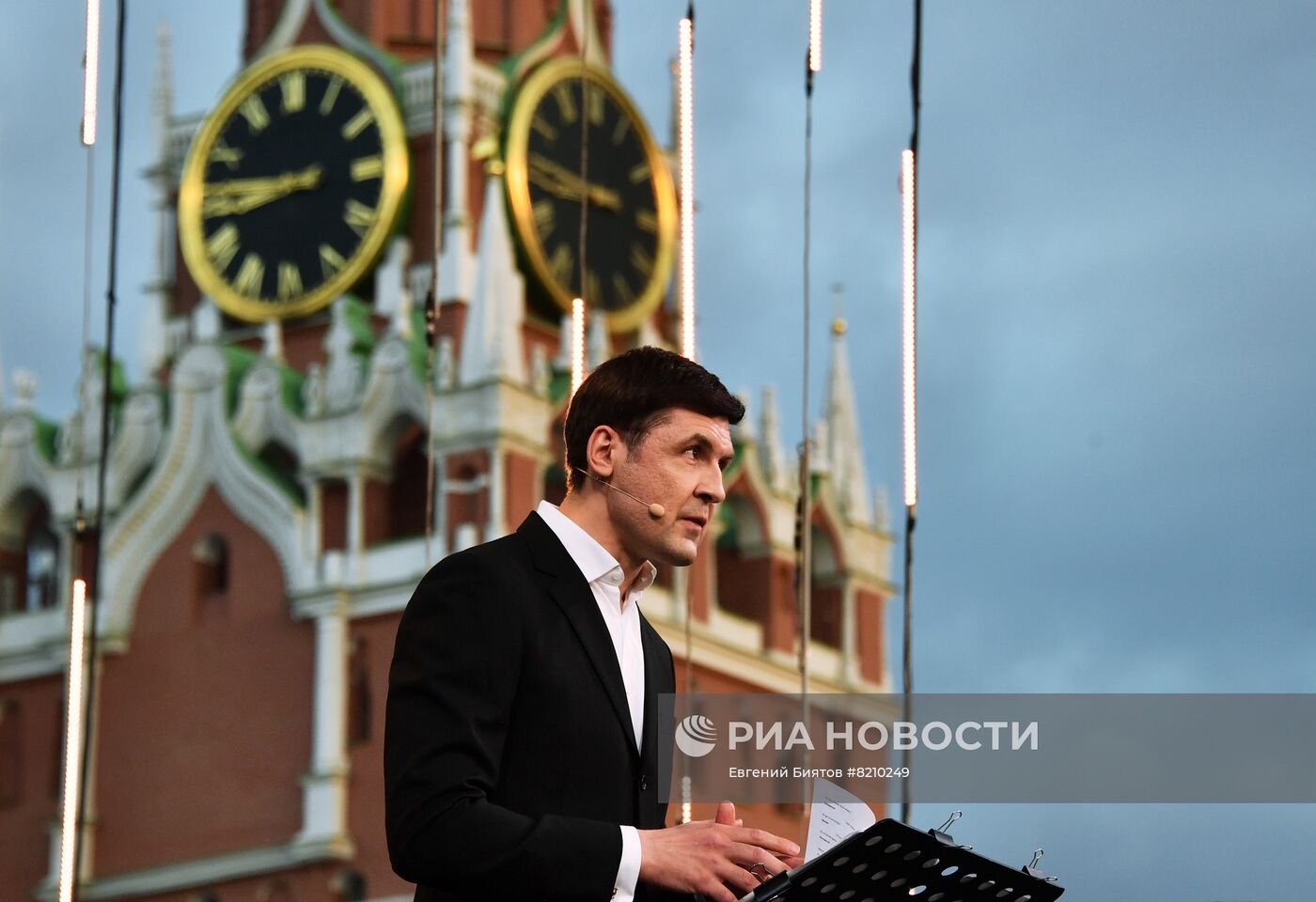 Книжный фестиваль "Красная площадь". День четвертый