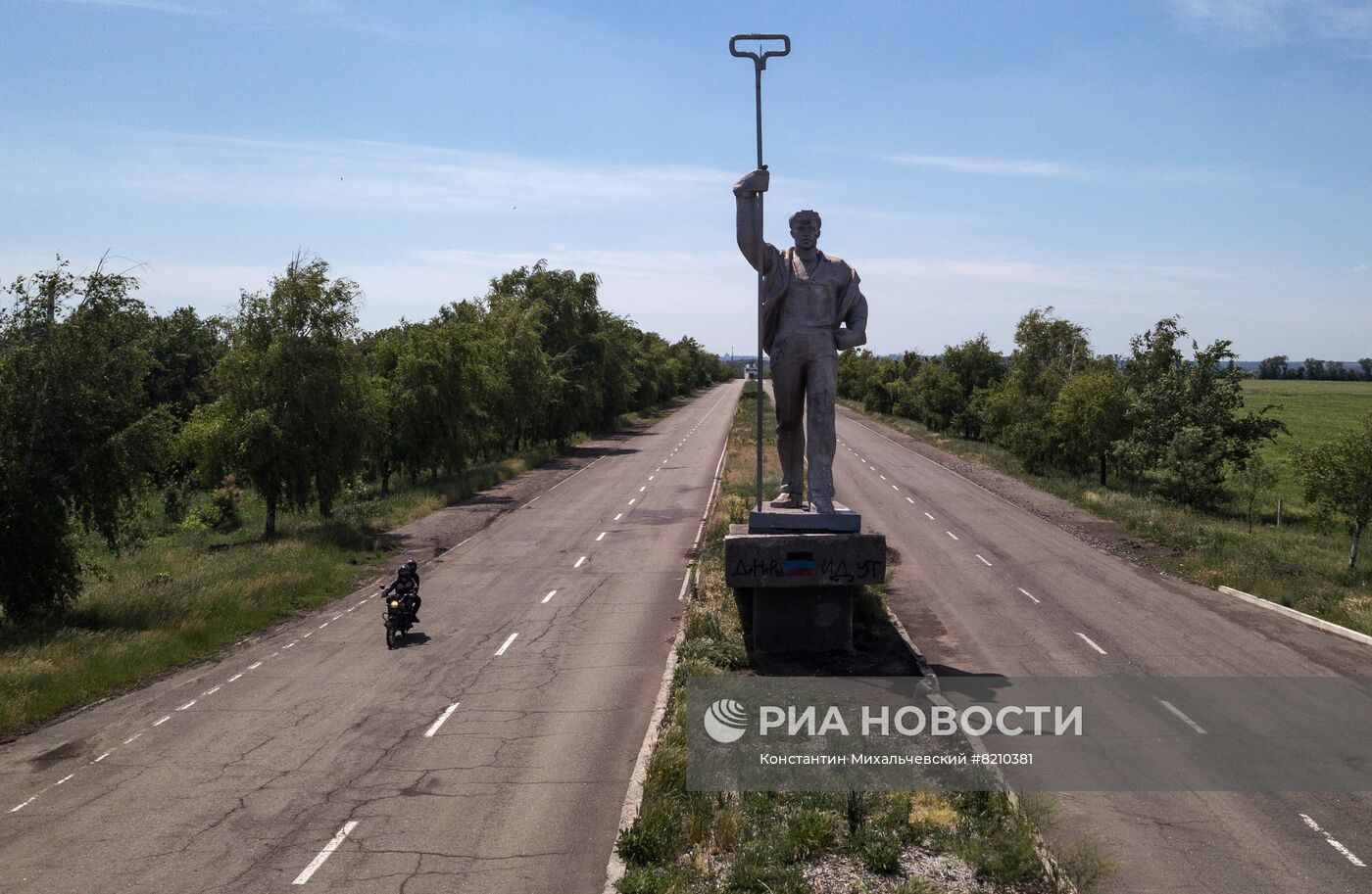 Повседневная жизнь в Мариуполе