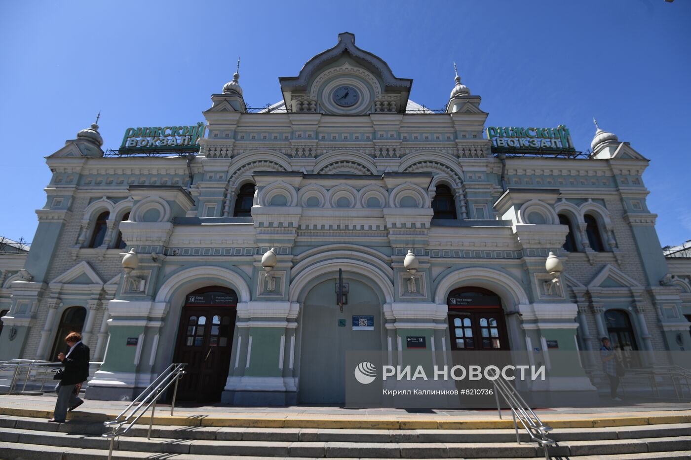 Московские вокзалы