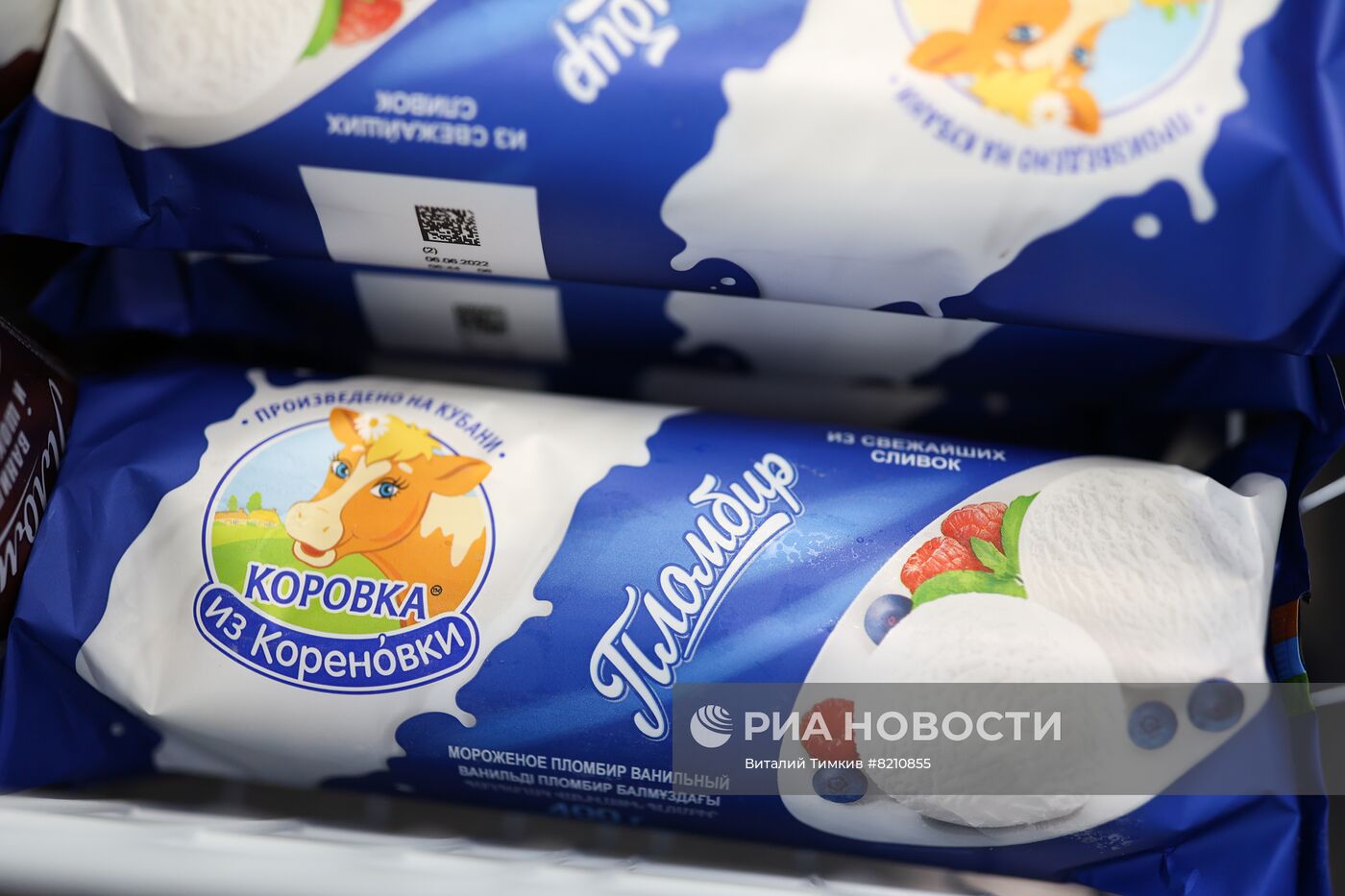 Производство мороженого "Коровка из Кореновки" в Краснодарском крае