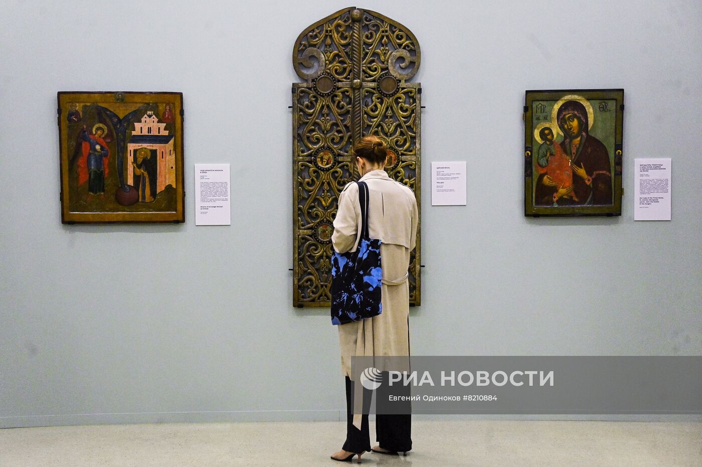 Открытие выставки "Коломенское. 100 шедевров русского искусства. Вне границы времен"