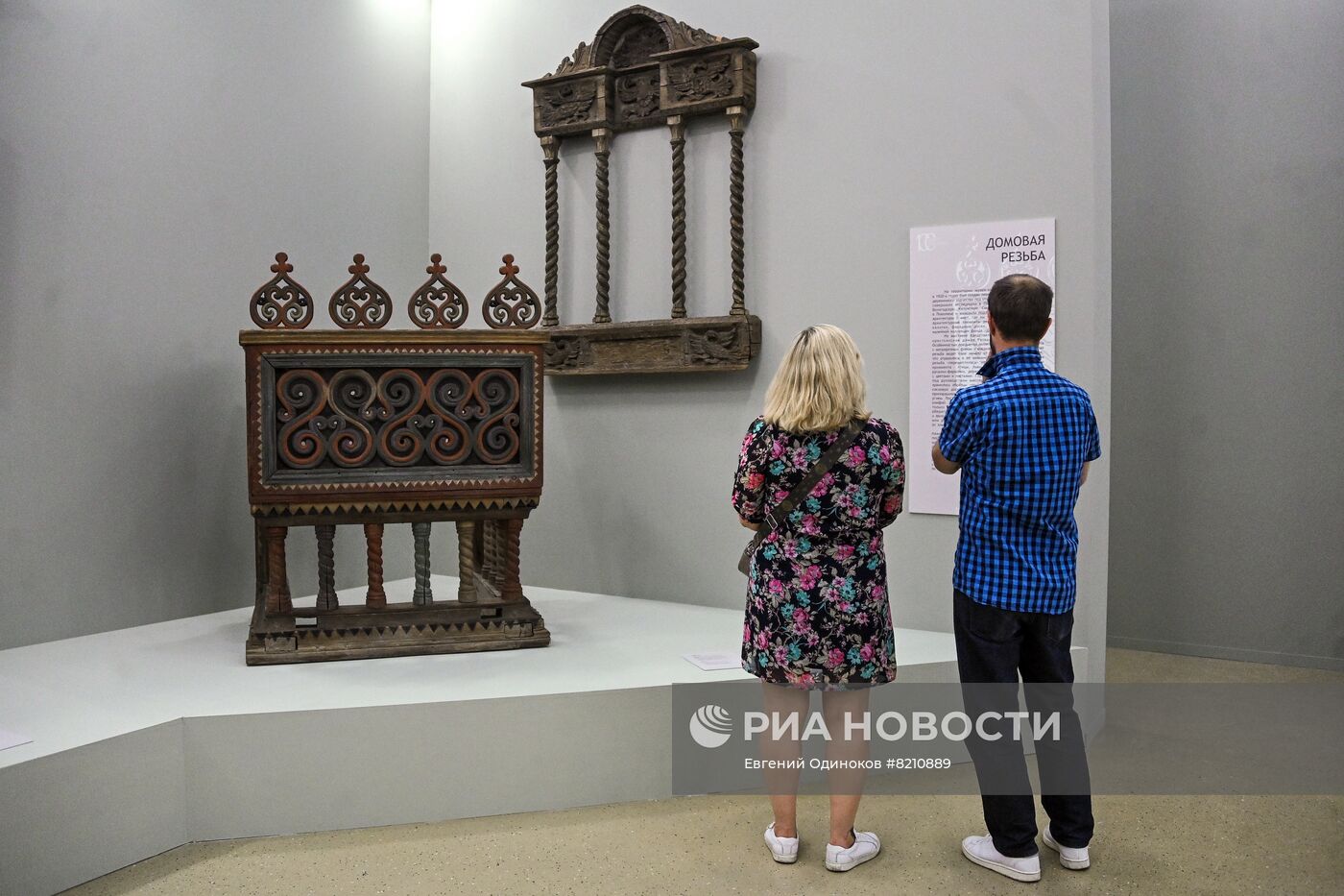 Открытие выставки "Коломенское. 100 шедевров русского искусства. Вне границы времен"