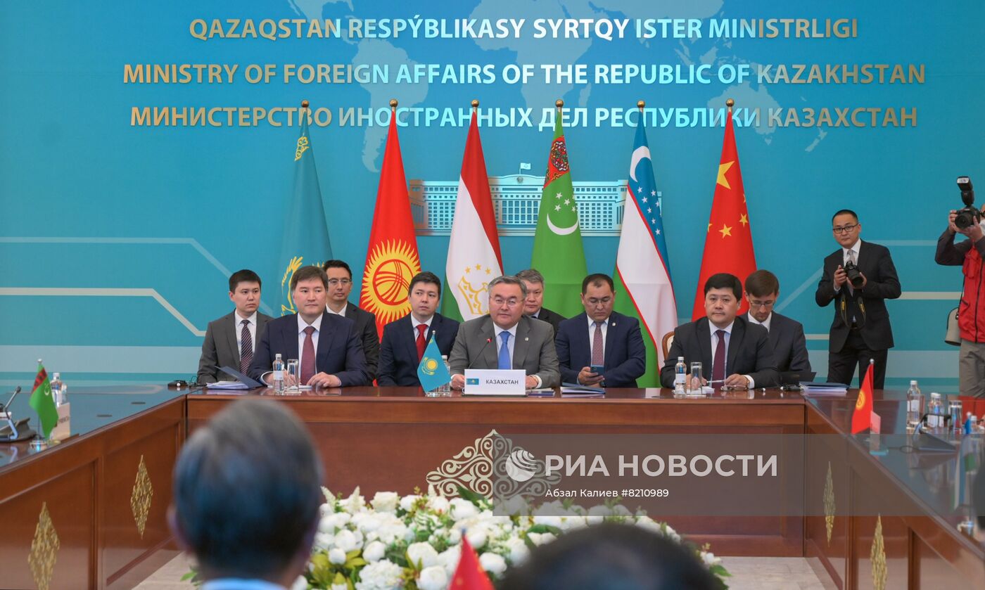 Встреча министров иностранных дел стран Центральной Азии и КНР