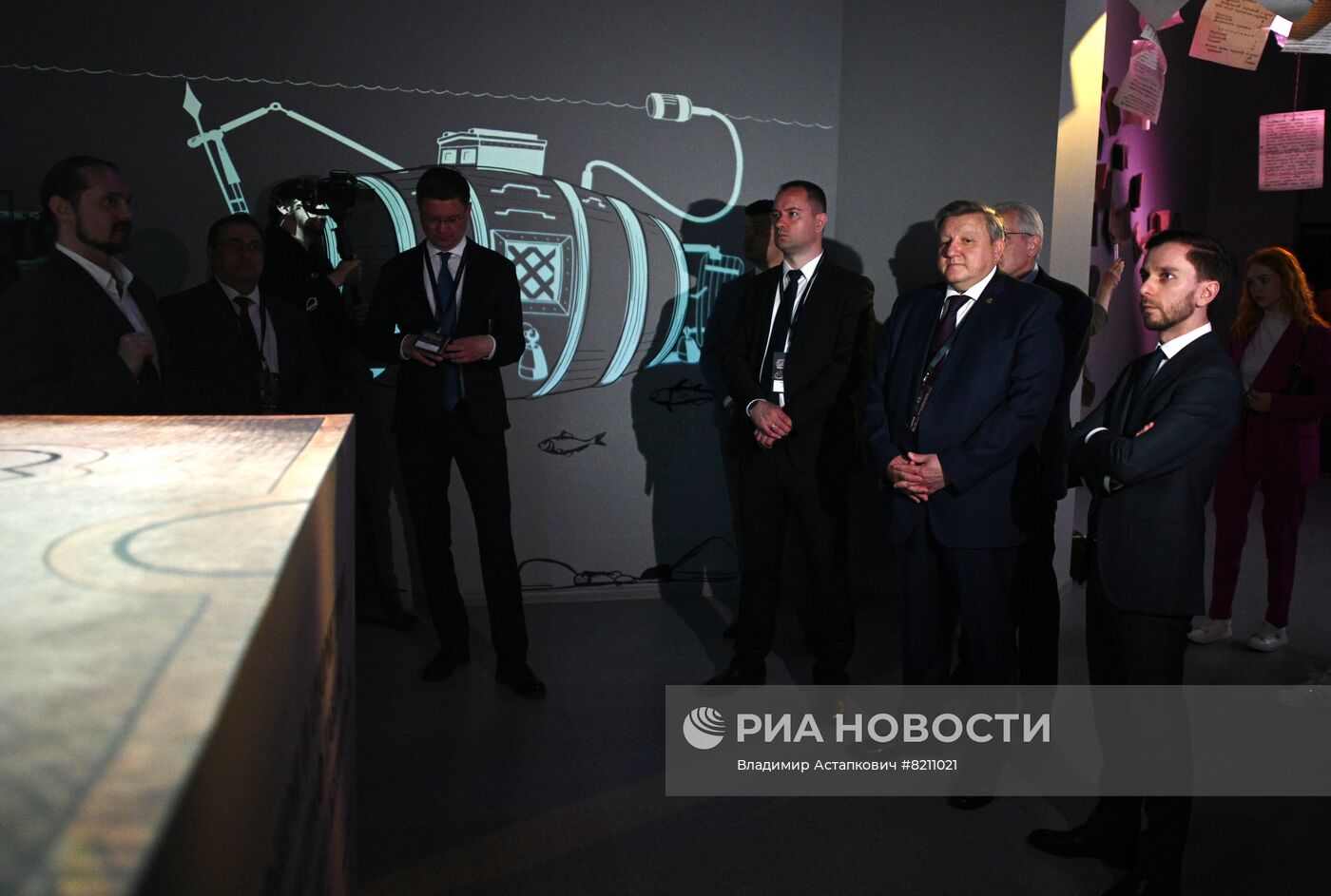 Международный форум "История для будущего. Образ Петра"