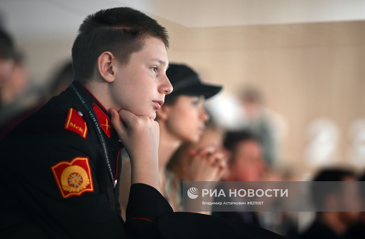 Международный форум "История для будущего. Образ Петра"