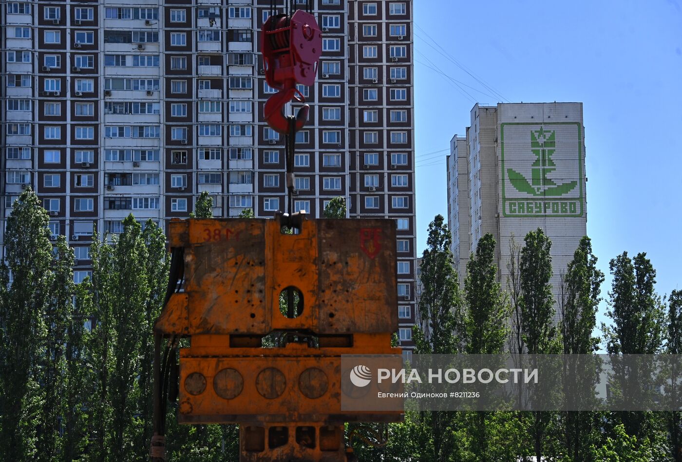 Строительство участка Юго-Восточной хорды