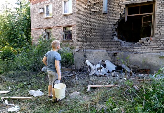 ВСУ обстреляли центр Донецка