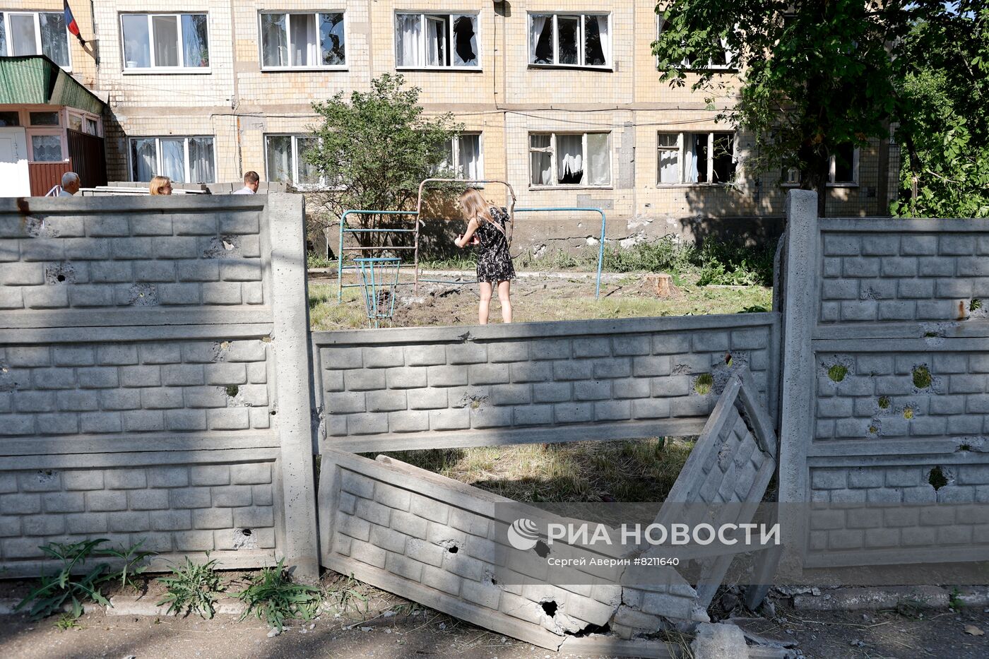 ВСУ обстреляли центр Донецка