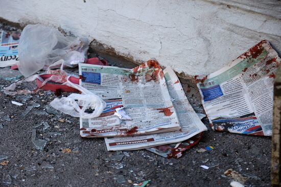 ВСУ обстреляли центр Донецка