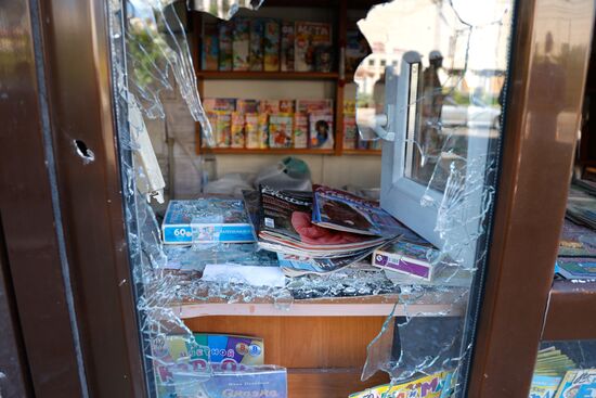 ВСУ обстреляли центр Донецка