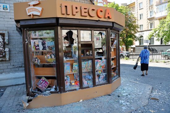 ВСУ обстреляли центр Донецка