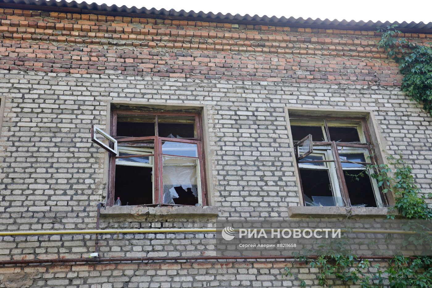 ВСУ обстреляли центр Донецка