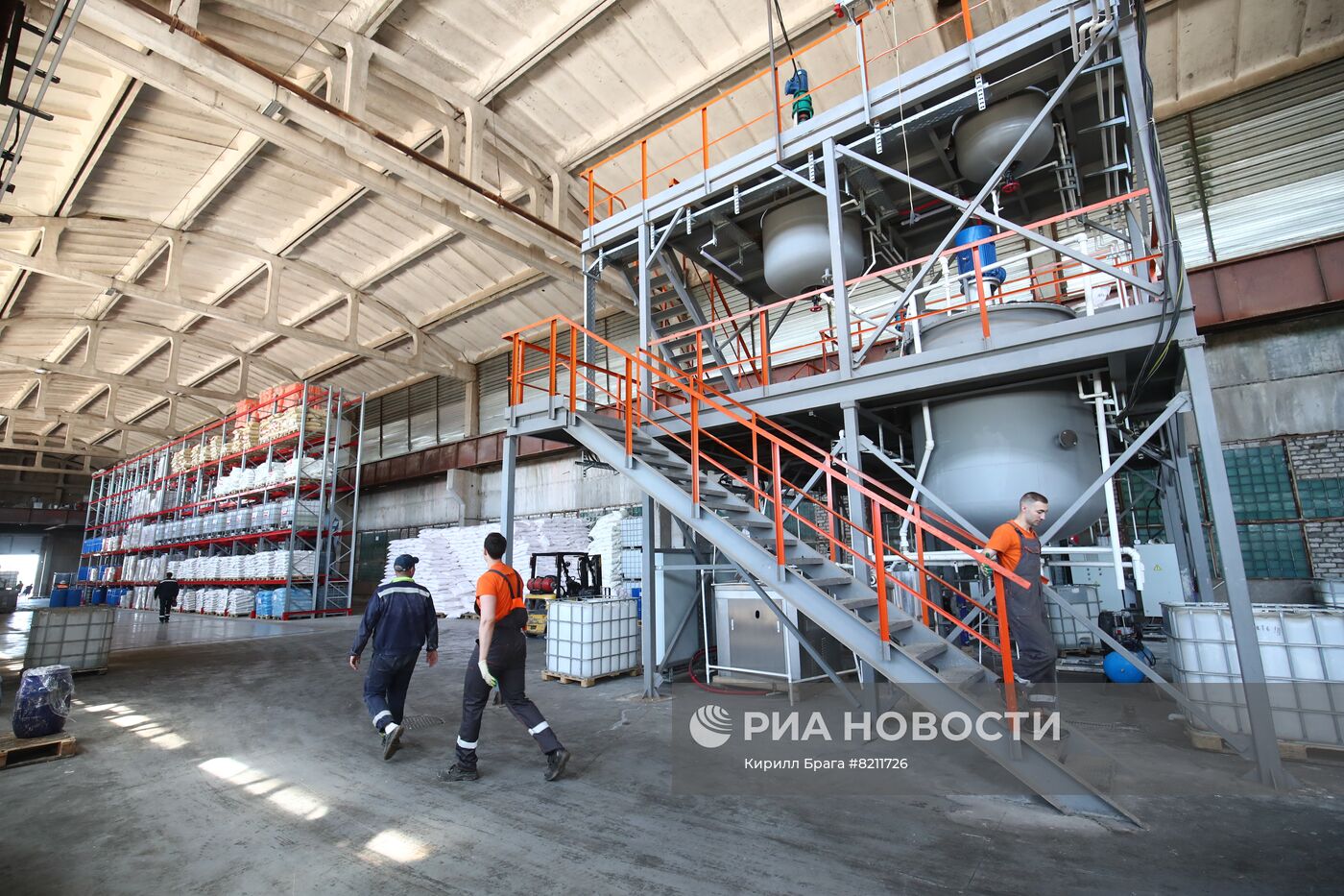 Производство химической продукции в Волгограде