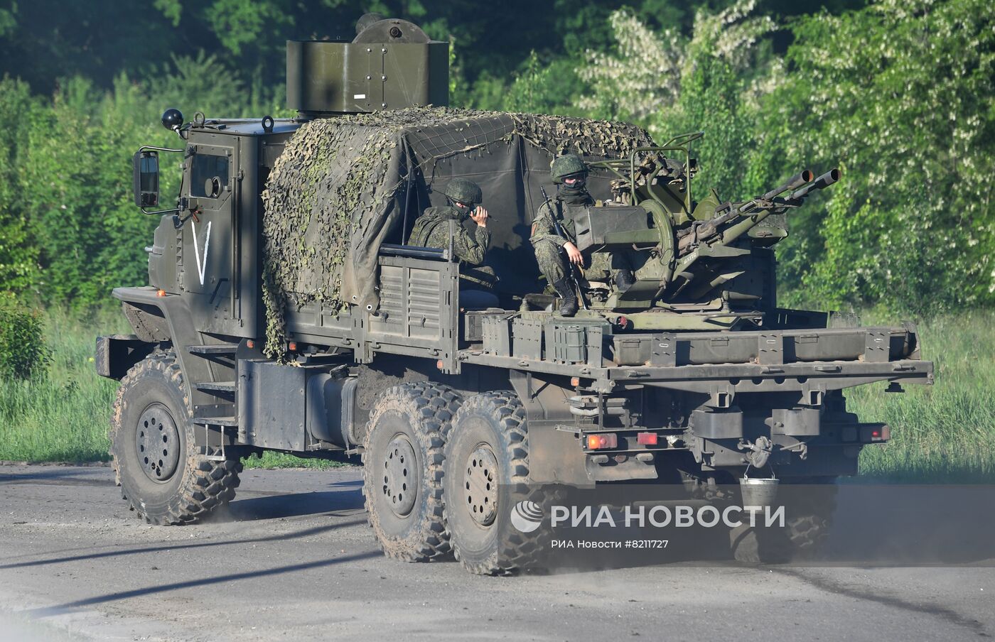 Отправка материально-технического обеспечения ВС РФ в зону специальной военной операции