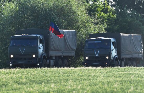 Отправка материально-технического обеспечения ВС РФ в зону специальной военной операции