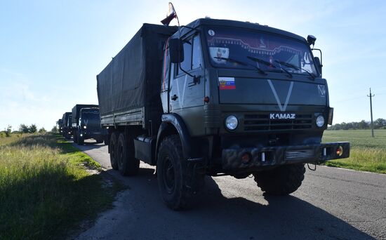 Отправка материально-технического обеспечения ВС РФ в зону специальной военной операции