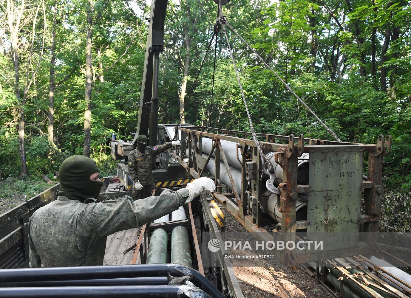 Отправка материально-технического обеспечения ВС РФ в зону специальной военной операции