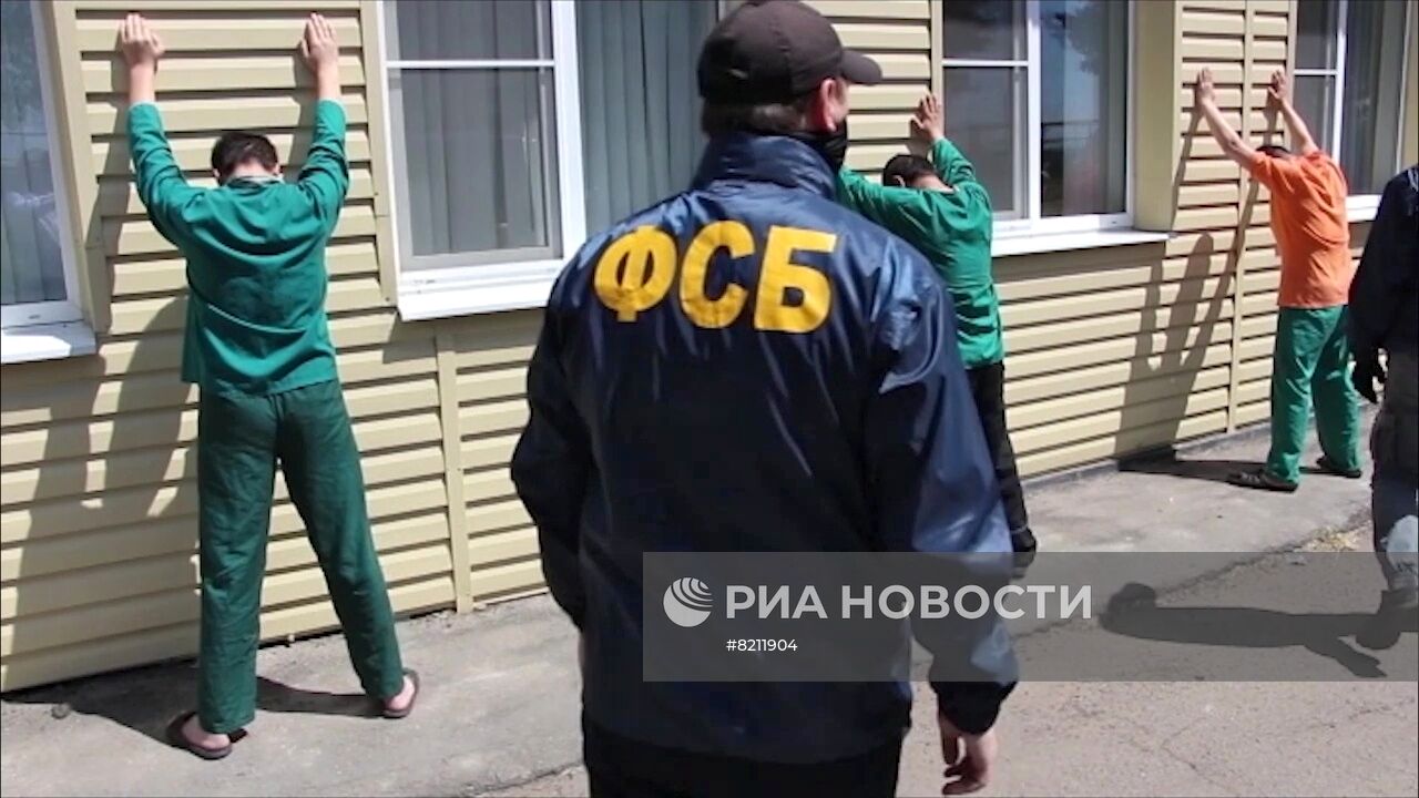 ФСБ РФ пресекла деятельность преступной группы в Ростове -на-Дону 