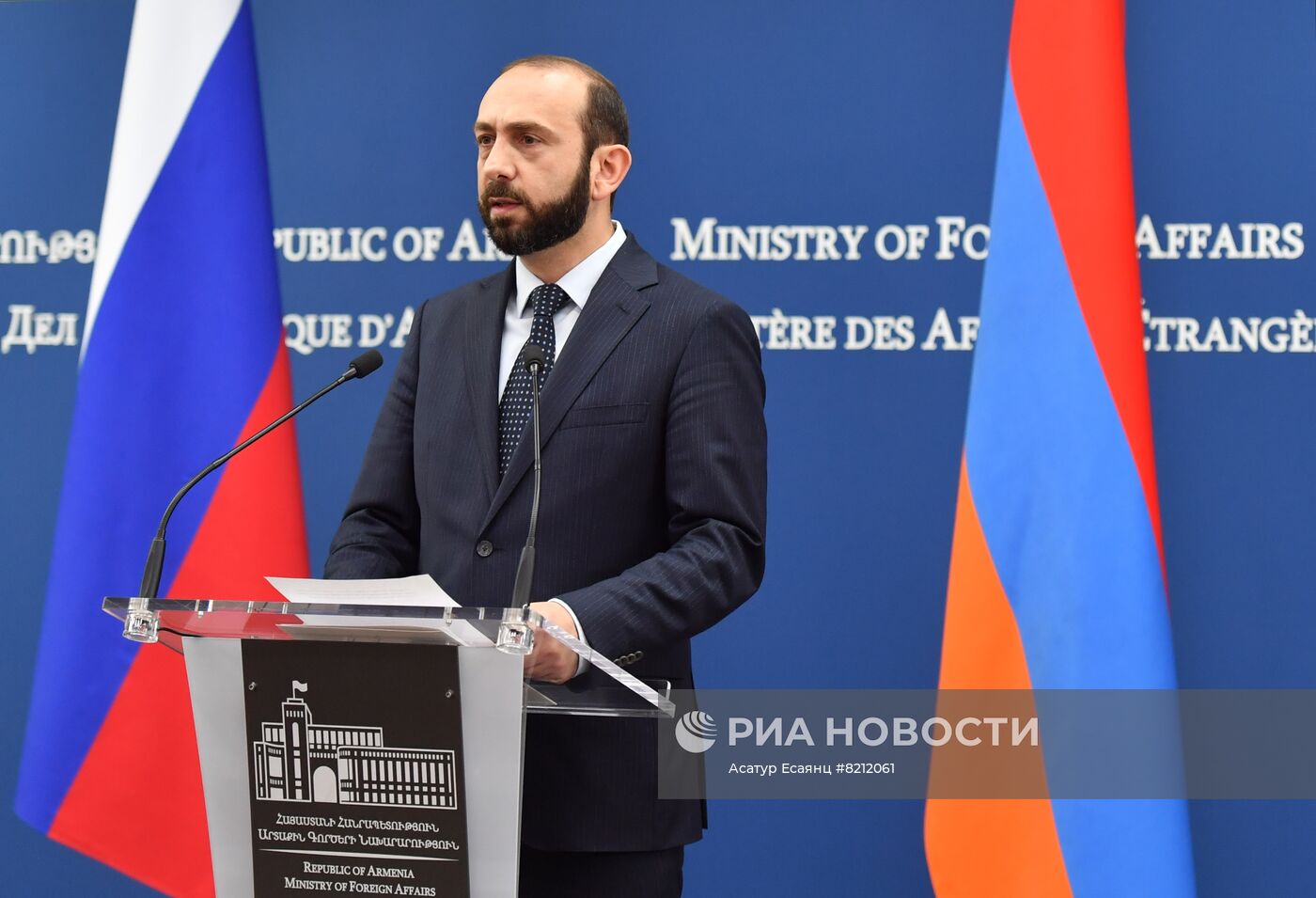 Визит главы МИД РФ С. Лаврова в Армению