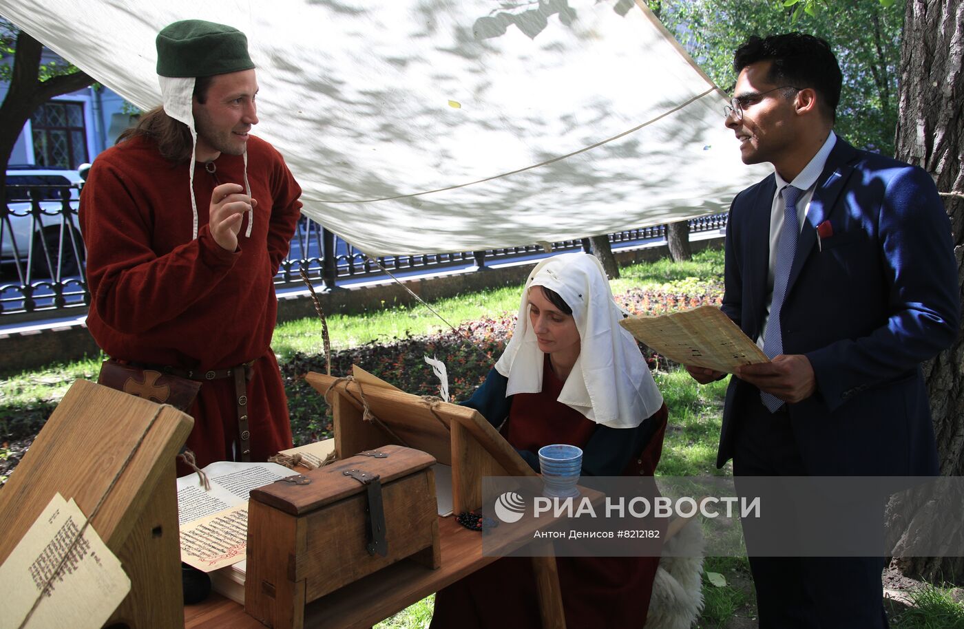 Открытие исторического фестиваля "Времена и эпохи"