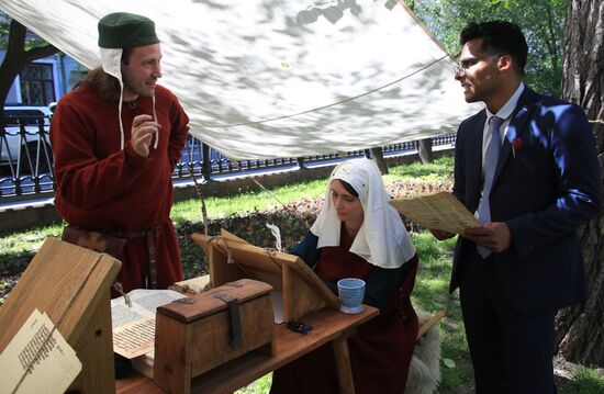 Открытие исторического фестиваля "Времена и эпохи"
