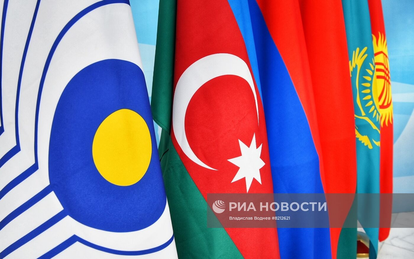 94-е заседание экономического совета СНГ в Нур-Султане