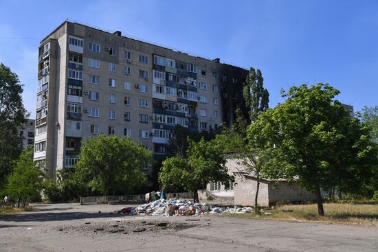 Жизнь в городе Северодонецке в ЛНР