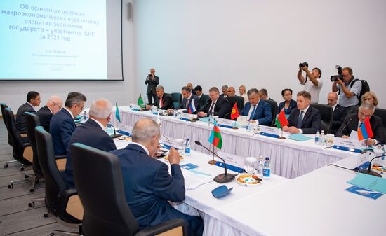 94-е заседание экономического совета СНГ в Нур-Султане