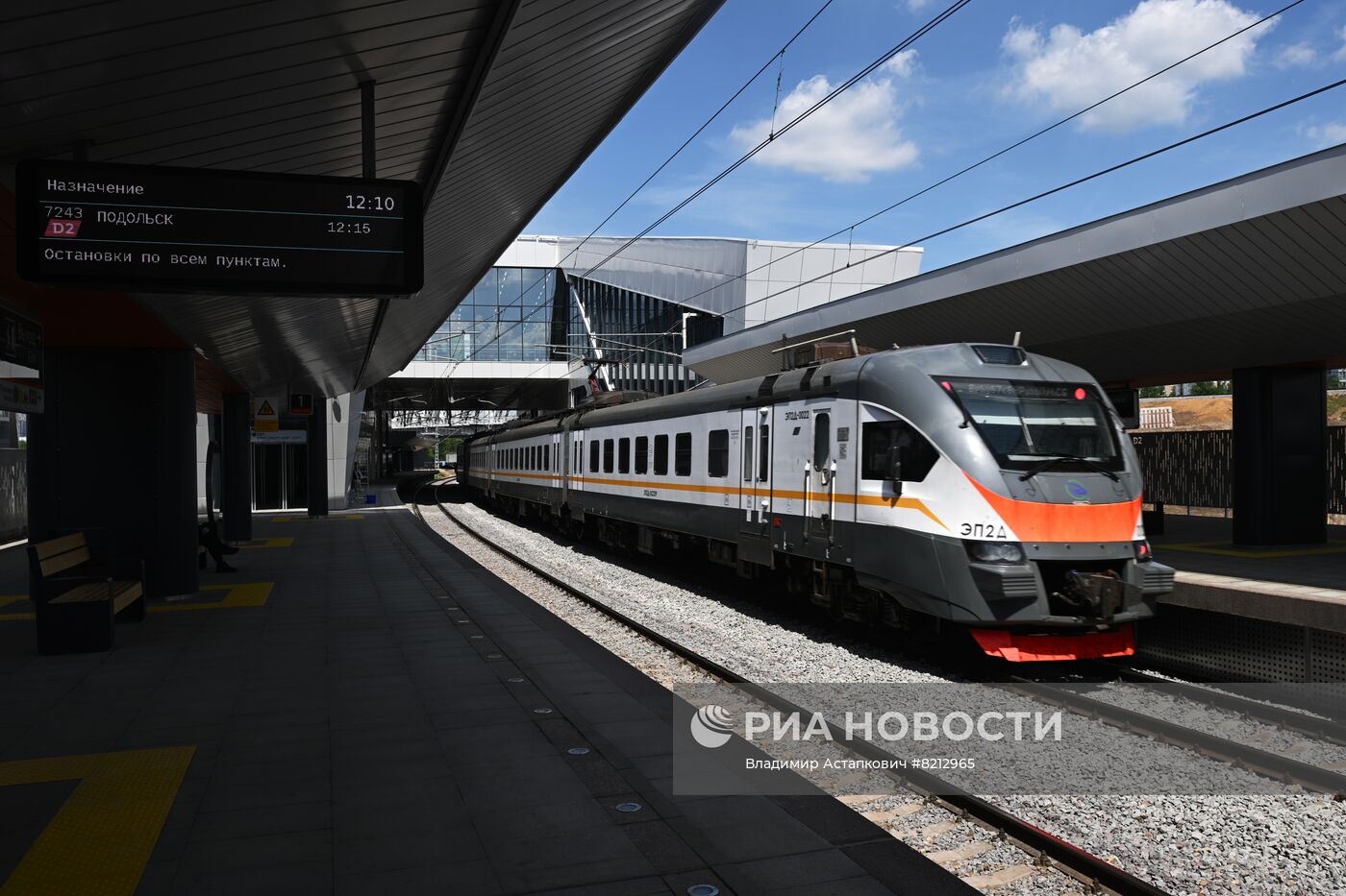 Открытие ТПУ "Печатники"