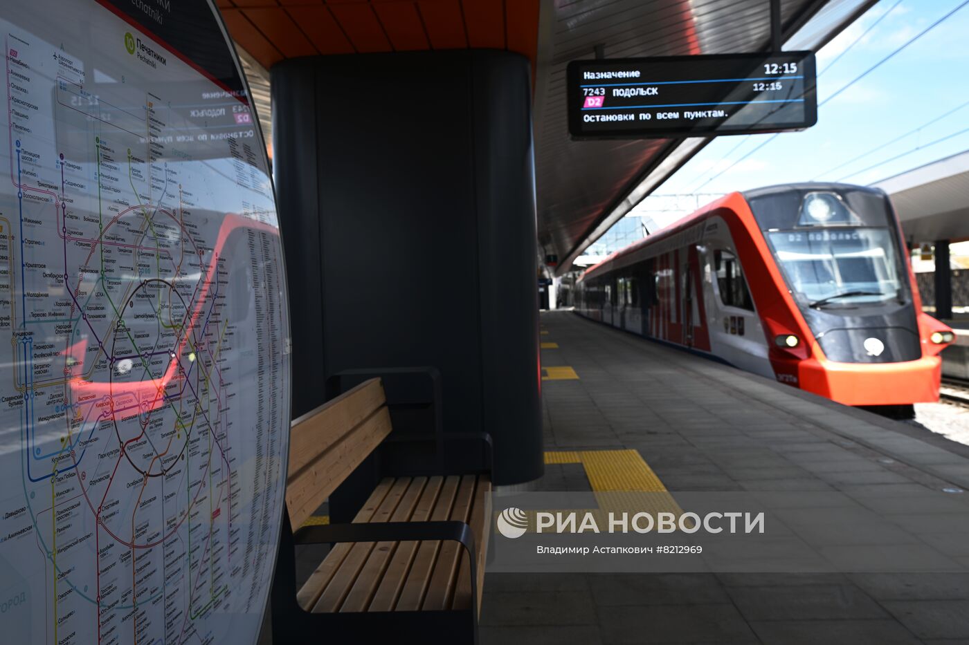 Открытие ТПУ "Печатники"