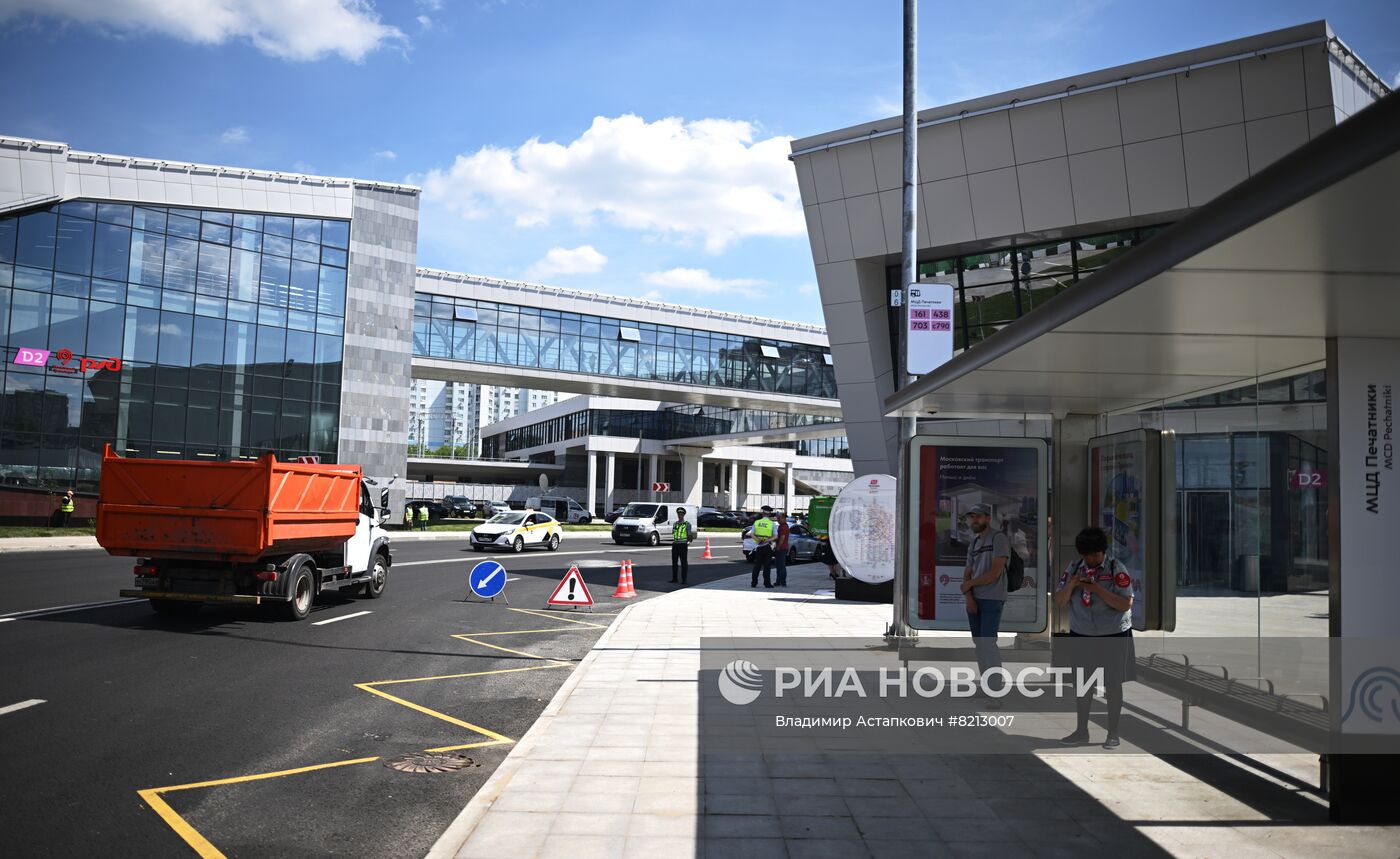 Открытие ТПУ "Печатники"