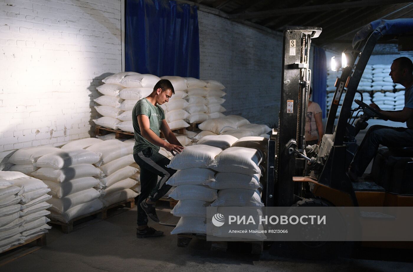 Предприятие "Мелитопольский элеватор"