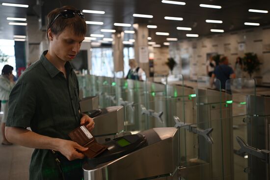 Открытие ТПУ "Печатники"