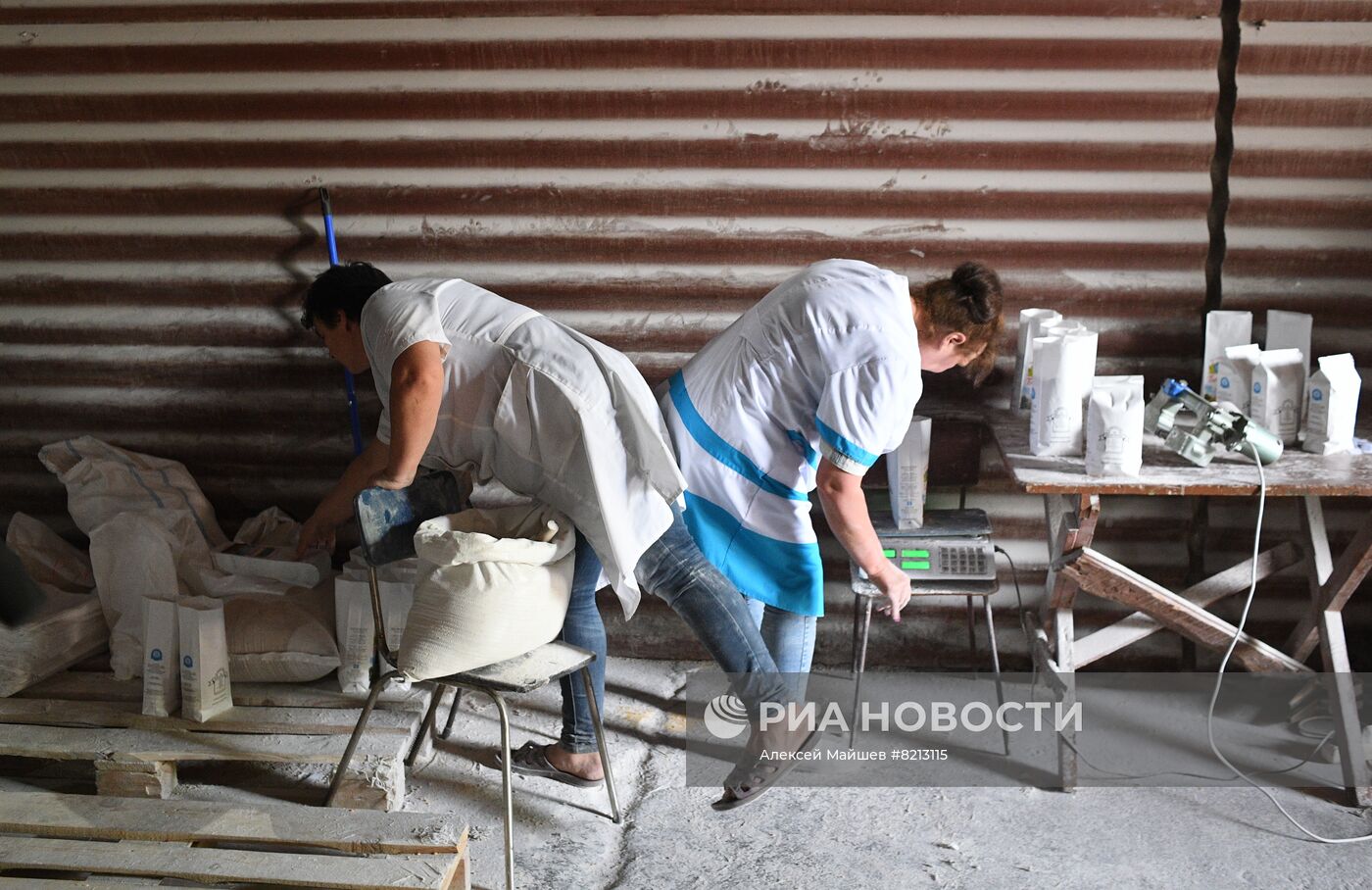 Предприятие "Мелитопольский элеватор"
