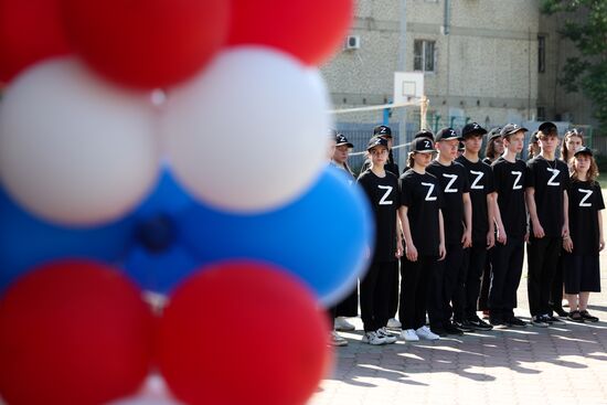В Краснодаре увековечили память погибших в ходе спецоперации героев-кубанцев