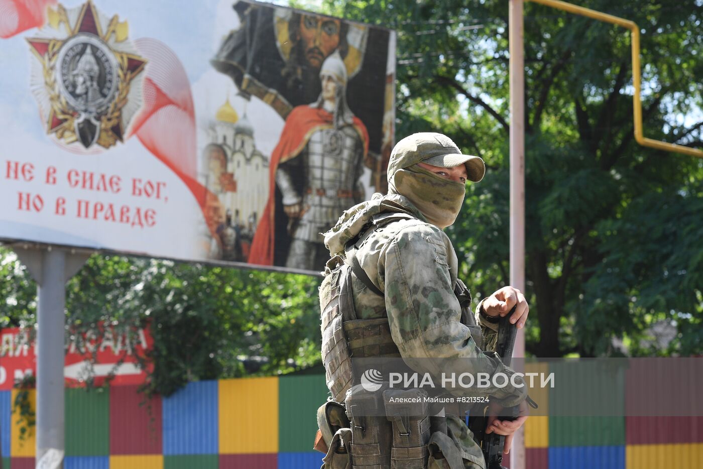 Повседневная жизнь в Мелитополе