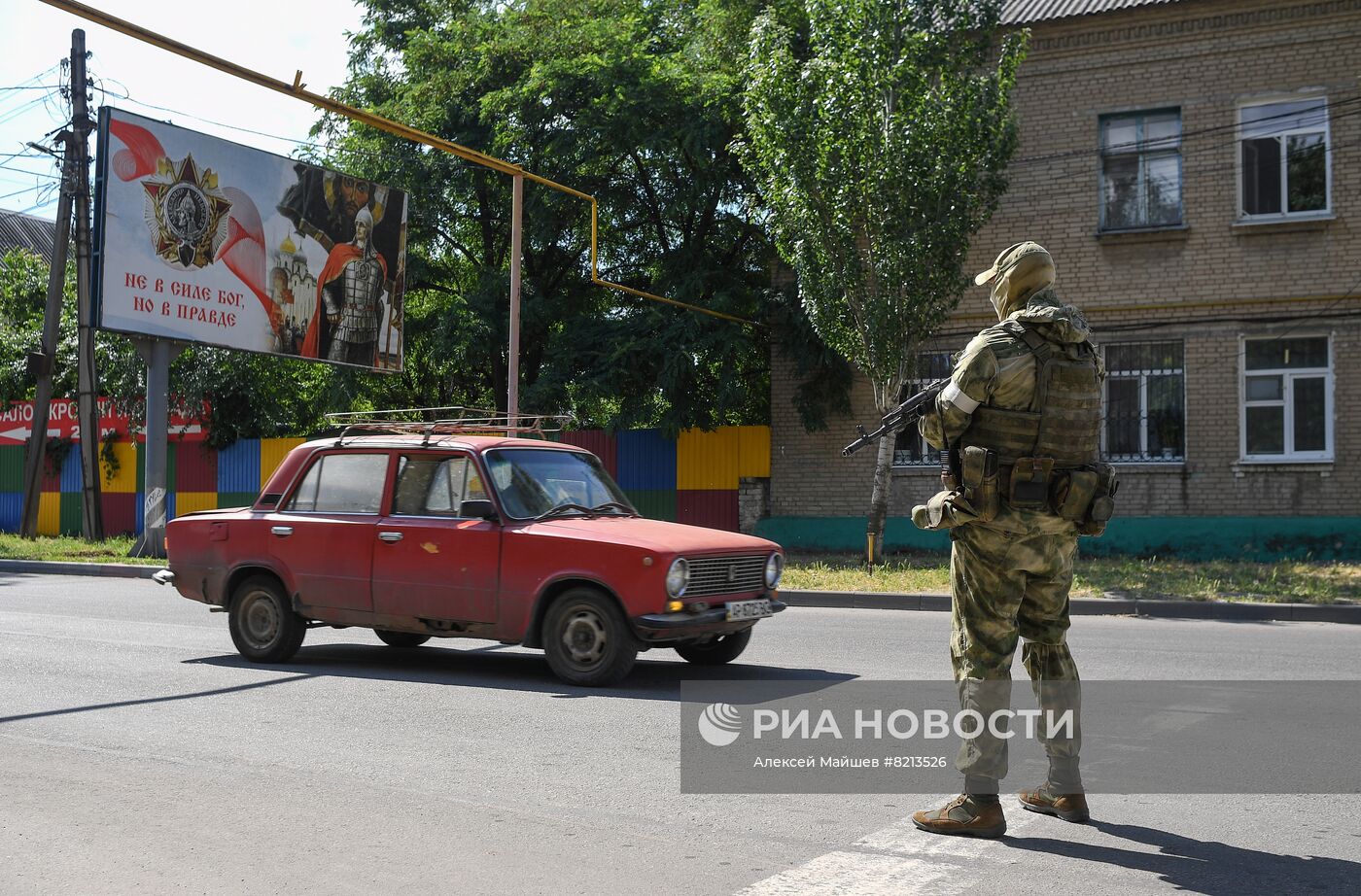 Повседневная жизнь в Мелитополе