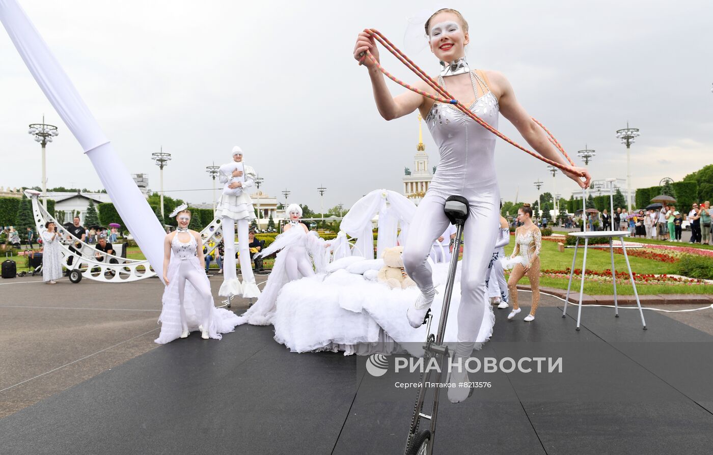 Фестиваль путешествий по России "Подорожник"