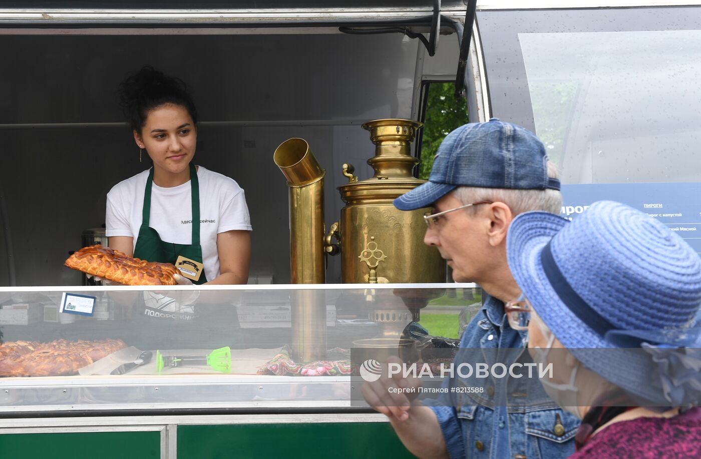 Фестиваль путешествий по России "Подорожник"