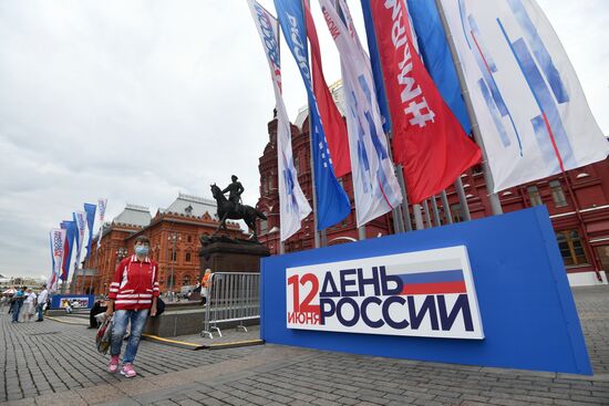 Праздничное оформление Москвы к Дню России