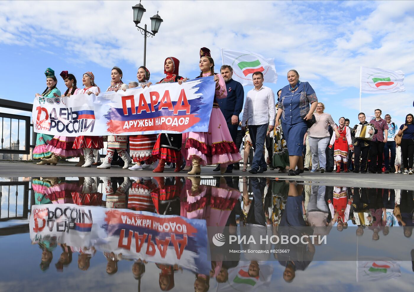 Этнокультурный фестиваль "Национальное – актуальным" в Казани