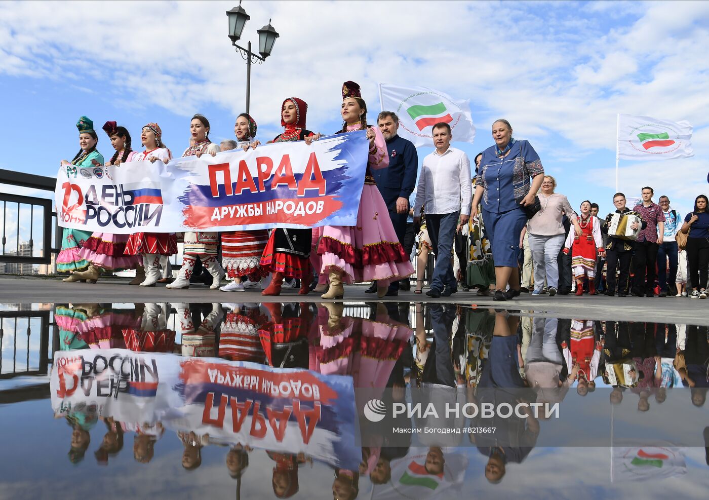 Этнокультурный фестиваль "Национальное – актуальным" в Казани