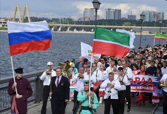 Этнокультурный фестиваль "Национальное – актуальным" в Казани