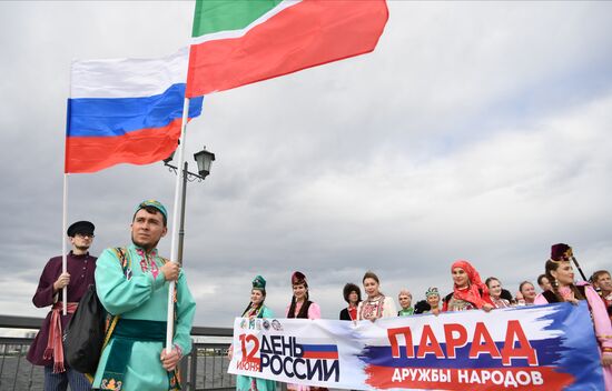 Этнокультурный фестиваль "Национальное – актуальным" в Казани