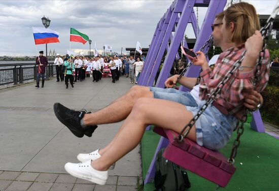 Этнокультурный фестиваль "Национальное – актуальным" в Казани