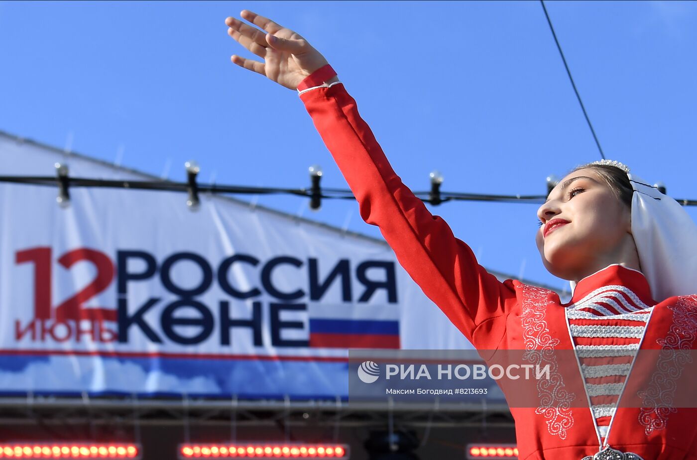 Этнокультурный фестиваль "Национальное – актуальным" в Казани