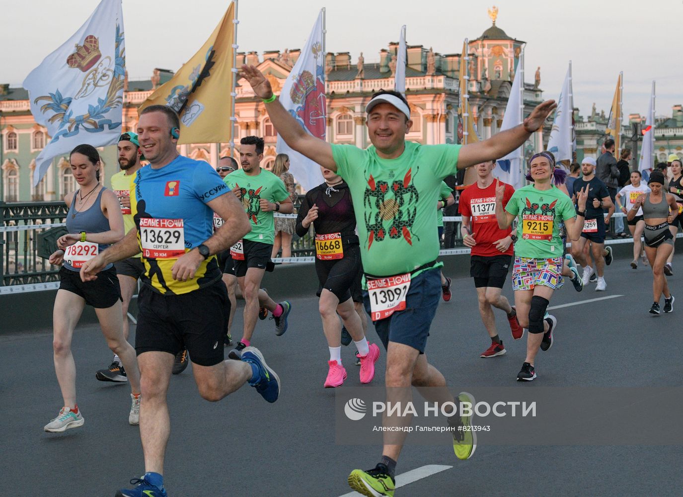 Марафон "Белые ночи" в Санкт-Петербурге