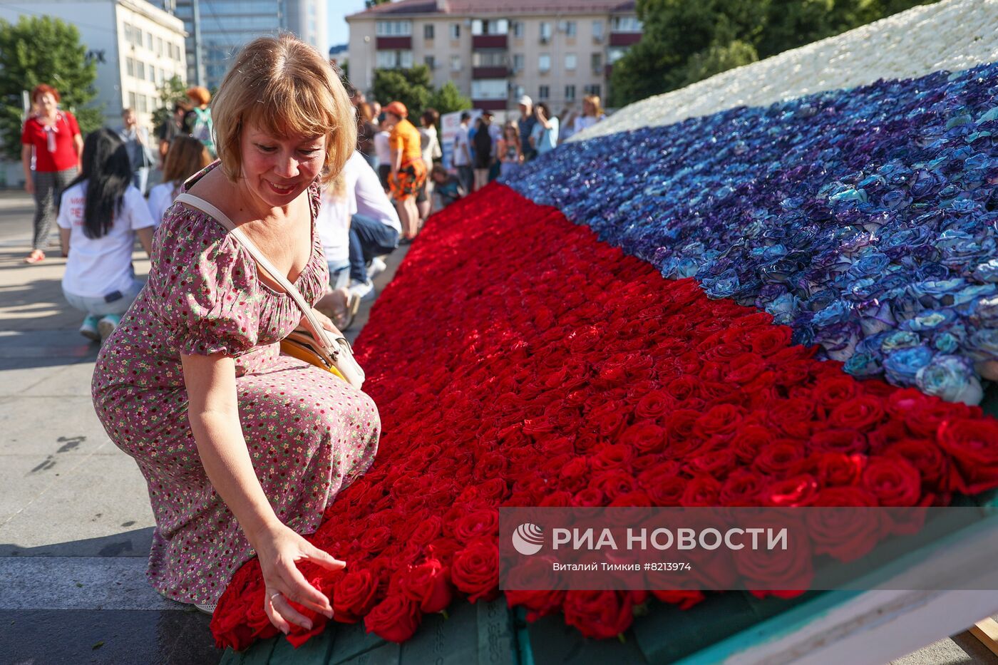 Празднование Дня России в регионах 