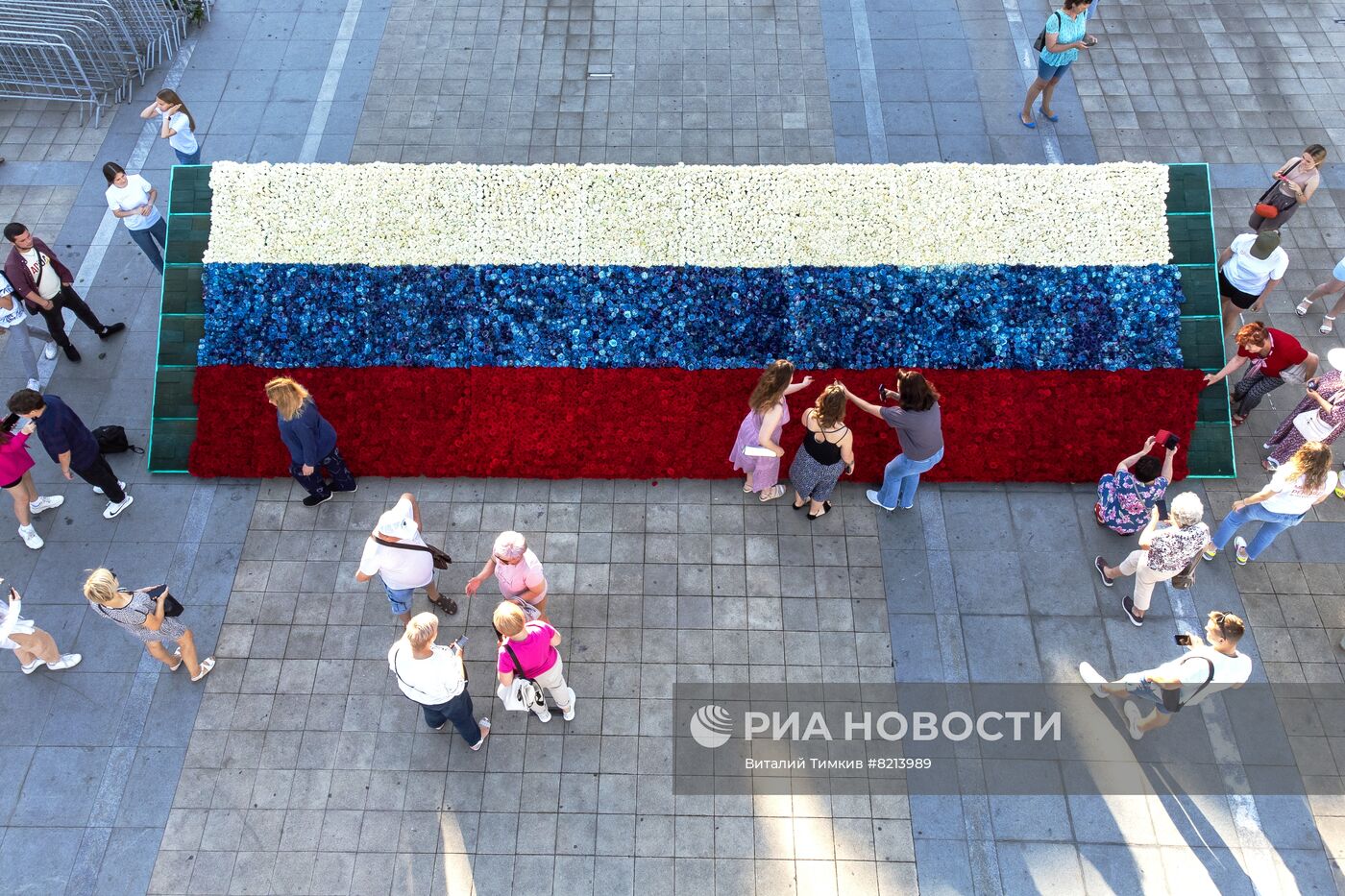 Празднование Дня России в регионах 