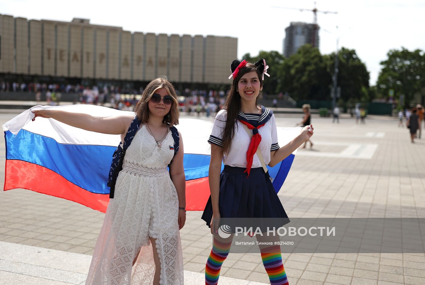 Празднование Дня России в регионах